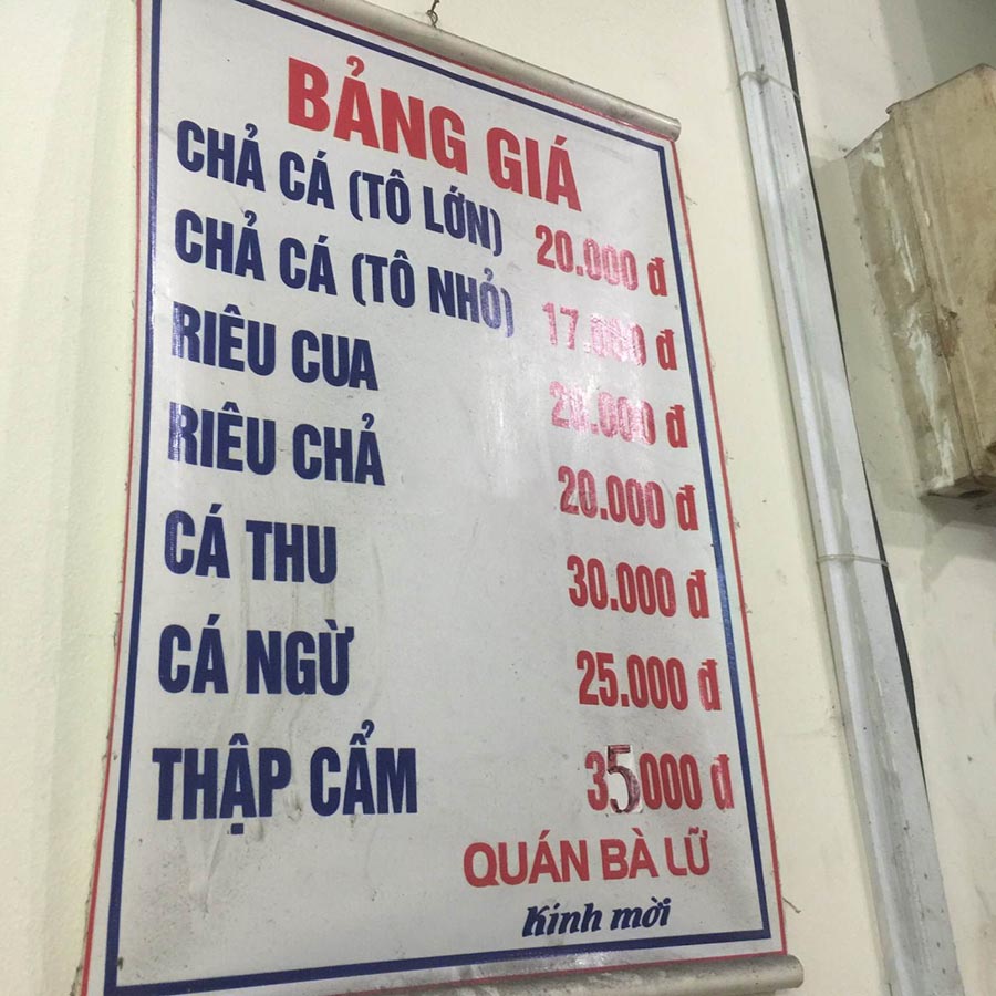 Bún Chả Cá Bà Lữ