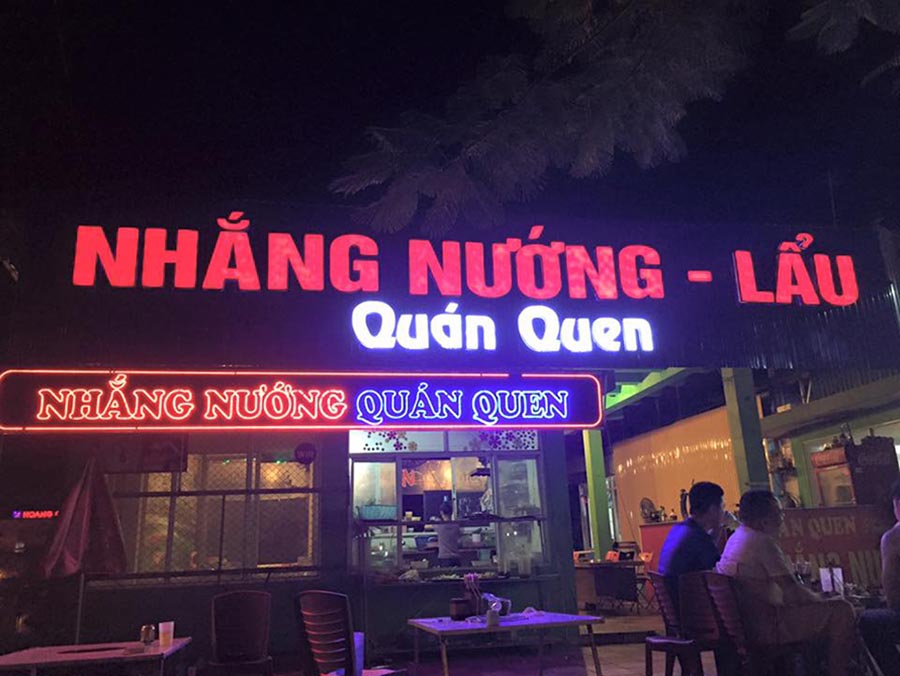 Nhắng Nướng