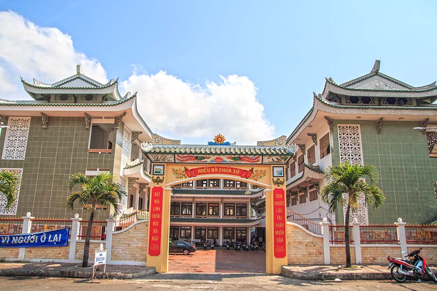 Miếu Bà Chúa Xứ